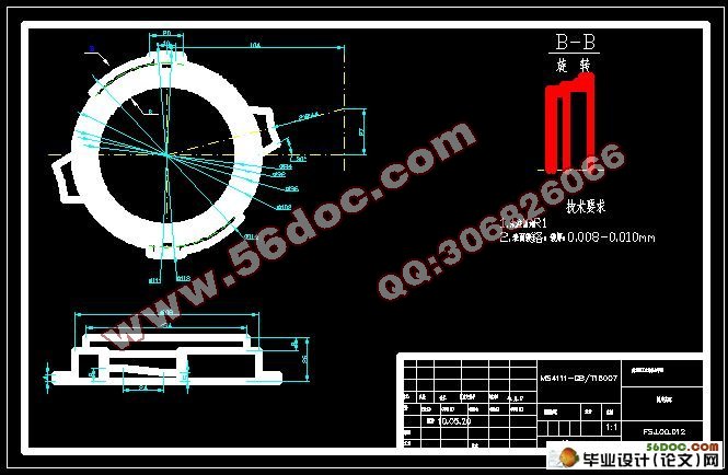 食物垃圾粉碎机设计与仿真(CAD+Proe三维造型)