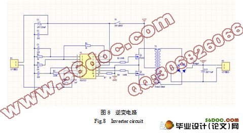 太阳能农田虫害自动监控及诱蛾灭虫系统(含电路图,程序)