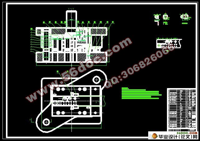搭扣冲压工艺及其模具设计(含cad零件图和装配图)