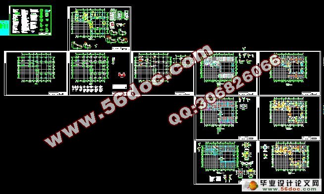 四层框架结构小学教学楼工程施工图预算(附CAD图纸,工程量清单,统计表)