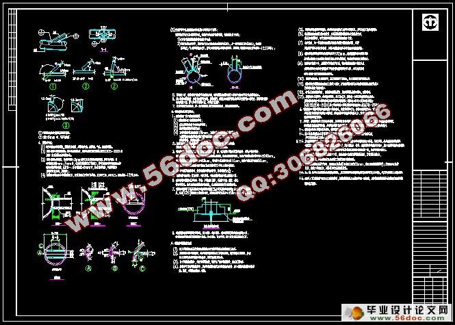 四层20000平米文化艺术中心工程施工组织设计(附CAD图纸)