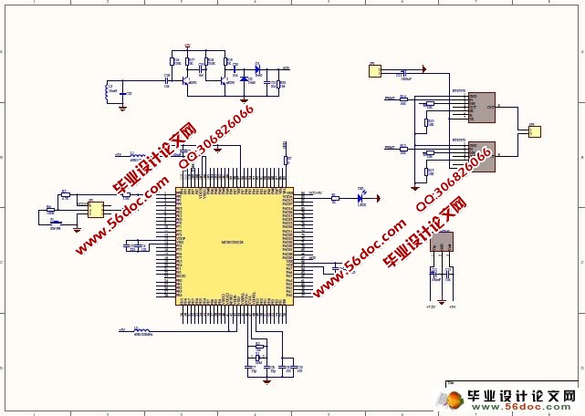 基于电磁感应传感器的智能车系统设计(CAD,程序,电路图)