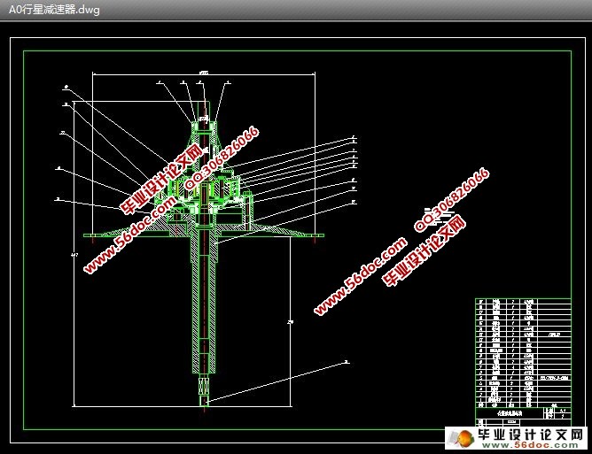 模糊控制洗衣机控制系统设计(CAD,程序)