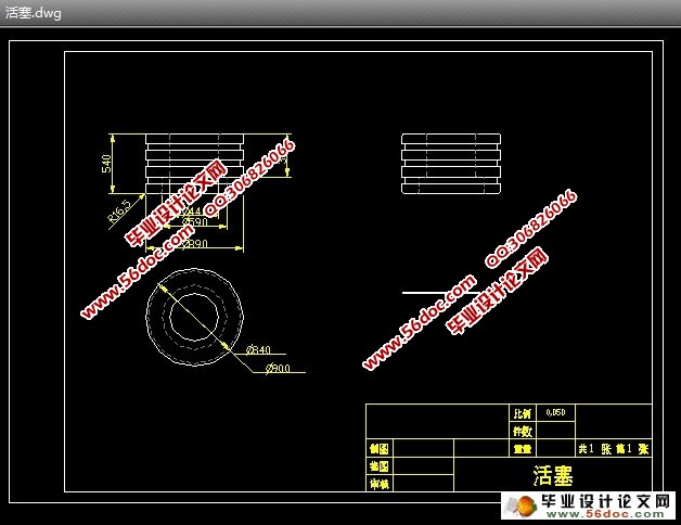 轧机压下液压装置系统设计(CAD,Proe三维造型)