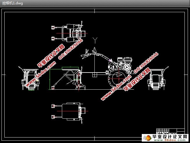 小型烟根挖掘机设计(CAD,Proe三维)