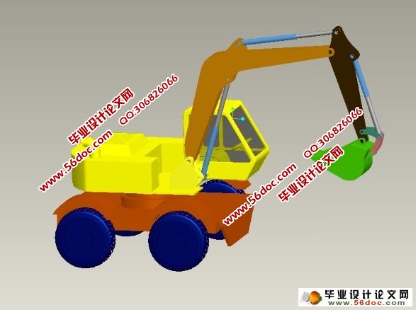 液压挖掘机反铲装置设计(CAD,proe三维,仿真视频)
