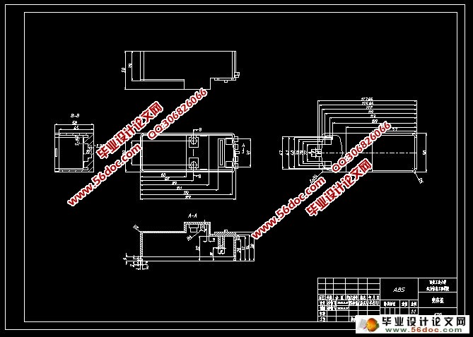 控制器壳体盖塑料模具设计(含CAD零件图和装配图,Proe三维)