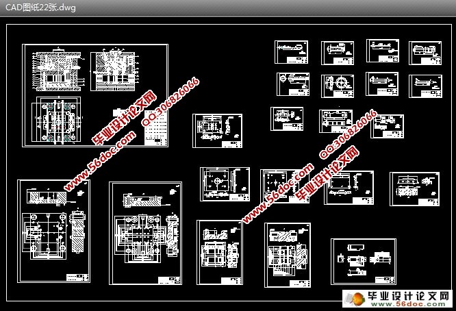 控制器壳体盖塑料模具设计(含CAD零件图和装配图,Proe三维)