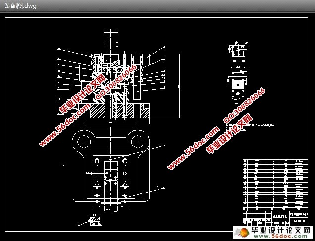 垫片冲压成形工艺及模具设计(含CAD零件图装配图)