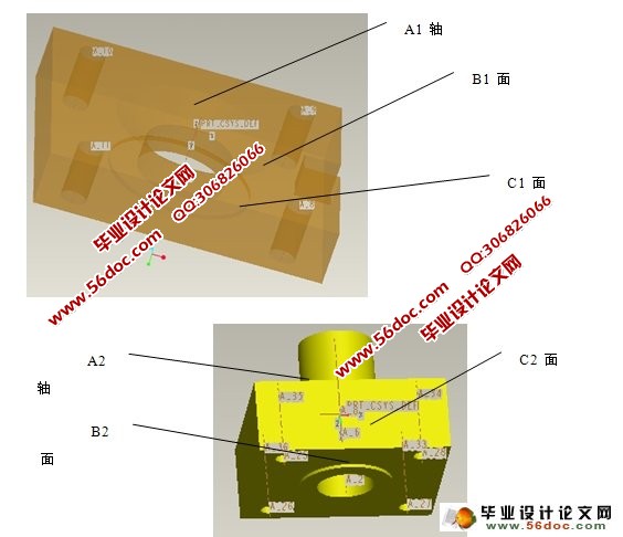 筒形件锥形压边圈拉深模具的动画制作(Proe三维图,仿真视频)