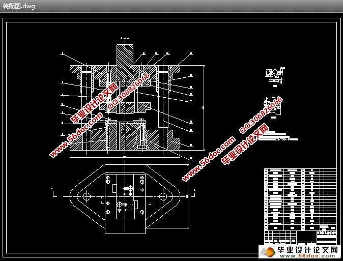 焊片冲压成形工艺及模具设计(含CAD零件图装配图)