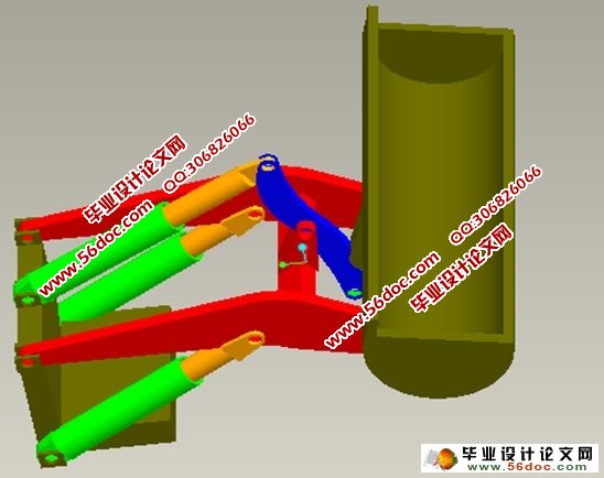 装载机工作装置结构设计(含CAD图,Proe三维图)精品★