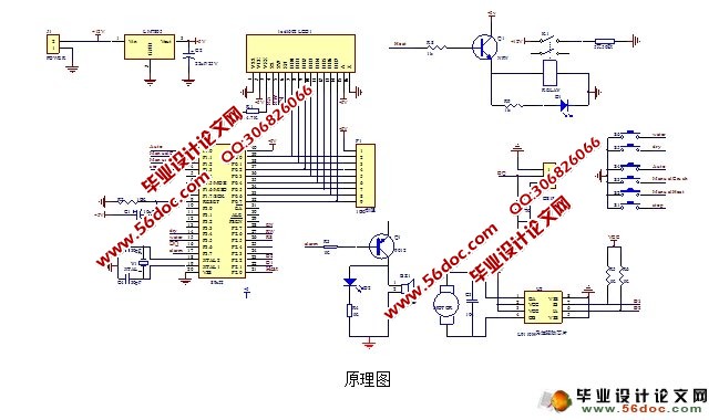 基于单片机的智能豆浆机控制系统设计(附实物图,电路原理图,程序)