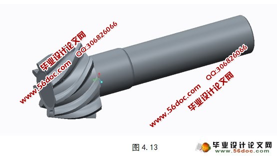 汽车主减速器及差速器的结构设计及强度分析(含PROE三维)