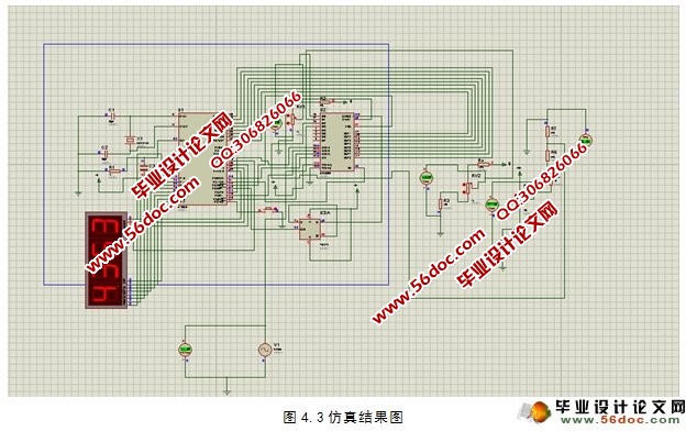蓄电池智能检测系统设计(附程序,电路图,protetus仿真)