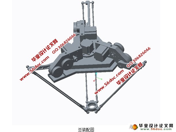 三自由度Delta并联机器人的设计与仿真(含CAD,Croe三维图)