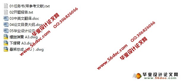 γ˫ܵ(CADͼ)