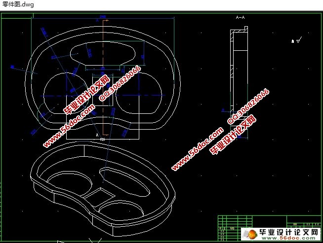 汽车仪表盘模具设计(含CAD零件图装配图)