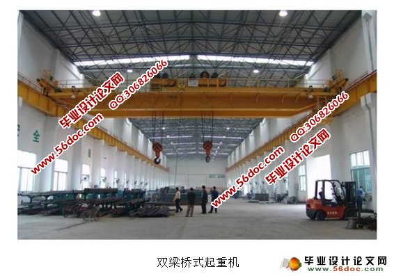 50/10t双梁桥式起重机小车起升机构设计(含CAD零件图装配图)
