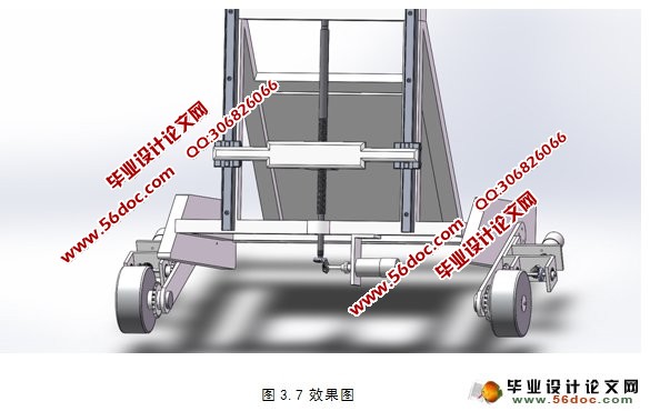 智能助行机器人设计-行走机构与机械系统设计(附SolidWorks三维图)