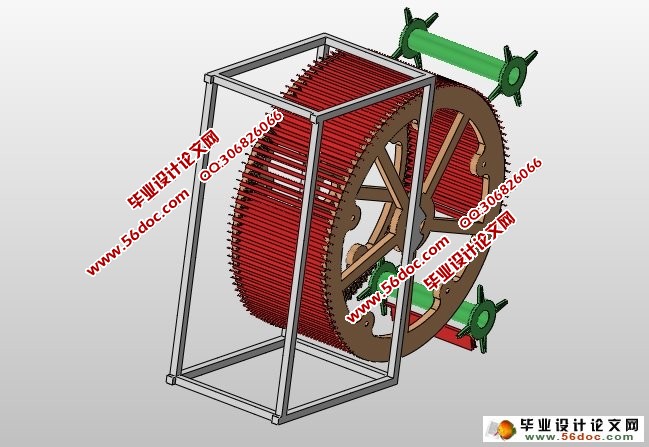 圆梳机中副夹板装置设计(含SolidWorks三维图)