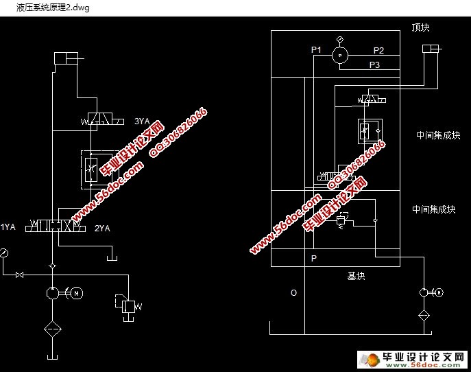 发动机端面铣加工专用机床动力系统设计液压站设计(含CAD图)