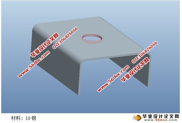 冲压弯曲级进模设计(含CAD零件图装配图)