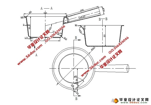 家用水瓢注射模模具设计(含CAD零件图装配图)