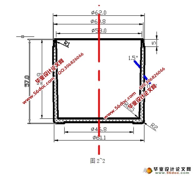 透明塑料盒注射模设计(含CAD零件图装配图)