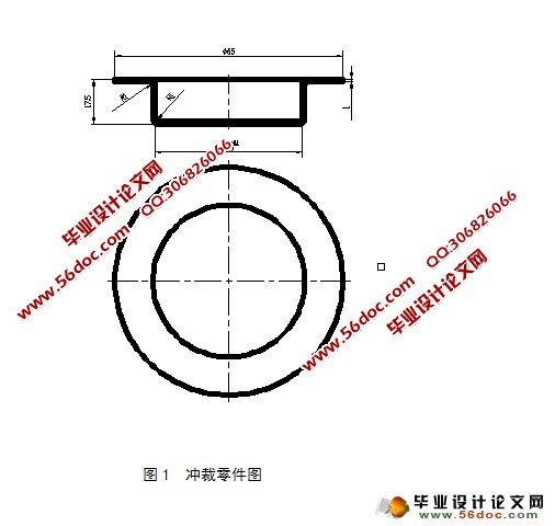 下端盖落料拉伸复合模的设计(含CAD零件图装配图)
