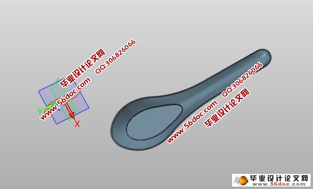 塑料勺子模具设计(含CAD零件图装配图,ProE三维图)