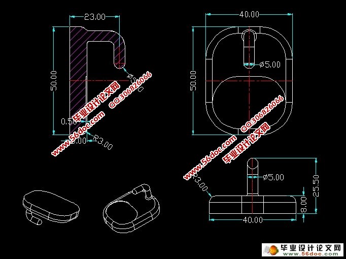塑料挂钩三维模具设计(含CAD零件图装配图,ProE三维图)