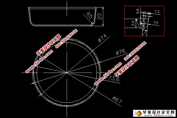 塑料数据线收纳盒模具设计(含CAD零件图装配图)