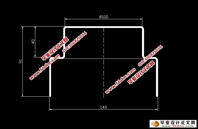 电子产品的端盖Ø20顶盖冲压工艺及模具设计(含CAD图)