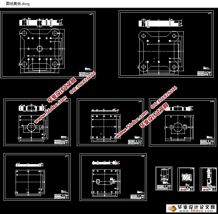 电子产品的端盖Ø20顶盖冲压工艺及模具设计(含CAD图)