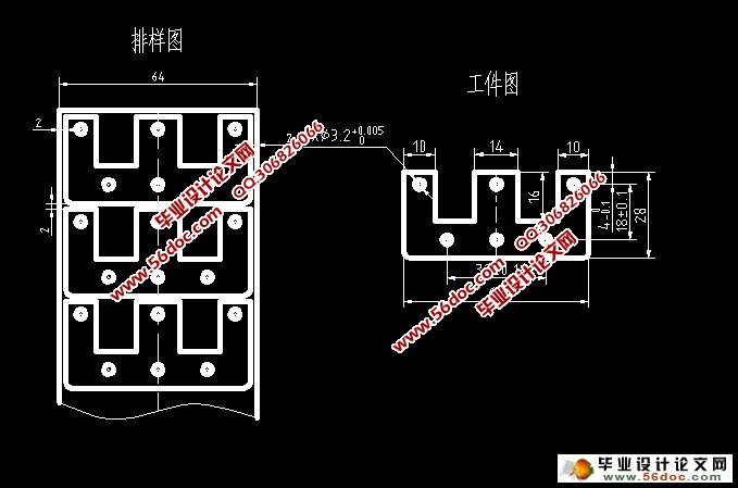 山字形铁芯片冲裁模设计(含CAD零件图装配图)