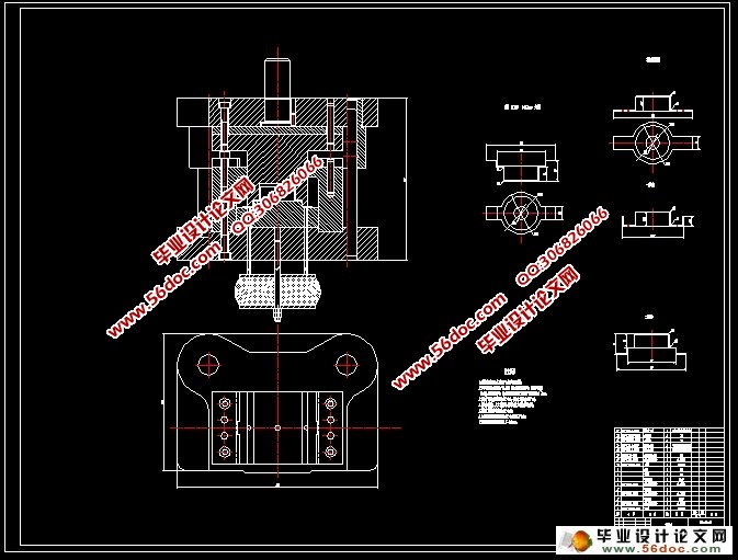 顶盖冲压工艺及模具设计(含CAD图,工艺卡)