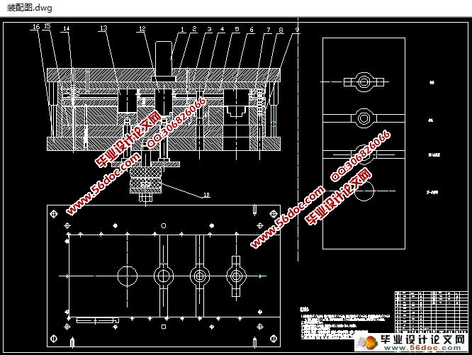 Φ48顶盖冲压工艺及模具设计(含CAD图,加工工艺卡)