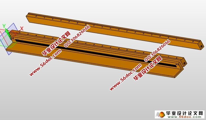 直线电机在龙门加工中心Y轴驱动上应用(含CAD图,CAXA图,UG三维图)