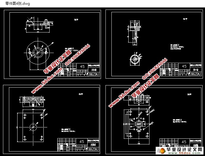Ø60×18电器盖注塑模具设计(含CAD零件装配图)