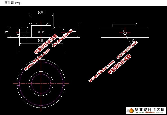 Φ40×12电器盖注塑模具设计(含CAD零件装配图)