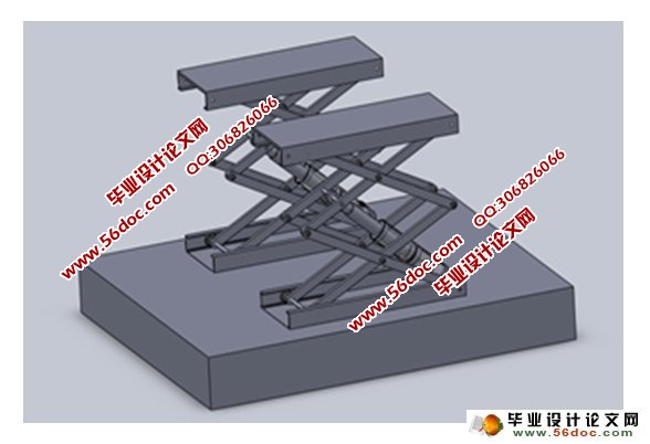 小汽车举升机的三维设计(含CAD图,SolidWorks三维图)