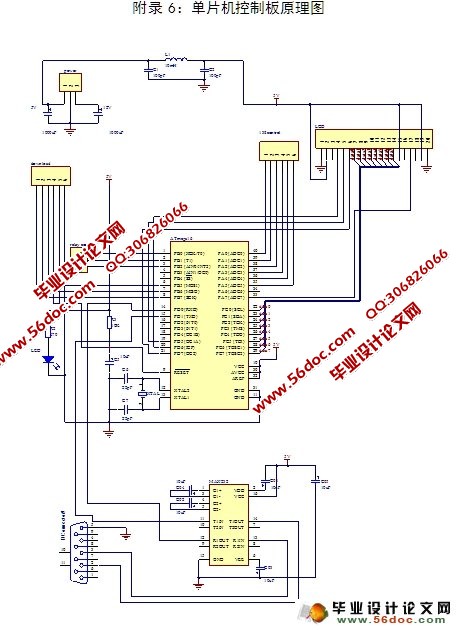 ʵ̨·ϵͳ(VB,Ƭ,PCB,·ԭͼ)