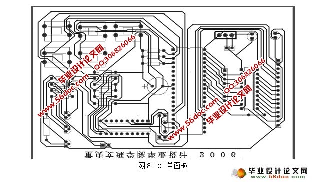 单片机照明灯智能控制器设计(附程序清单,PCB,电路原理图)