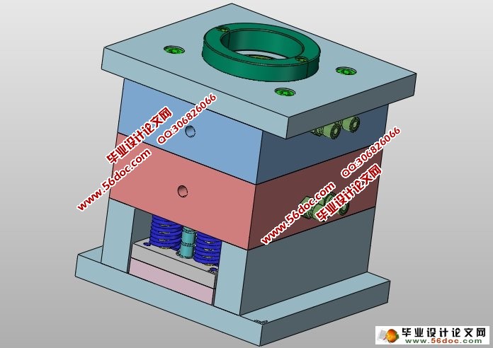 装载机玩具动臂注塑模具设计(含CAD图,PROE三维图)