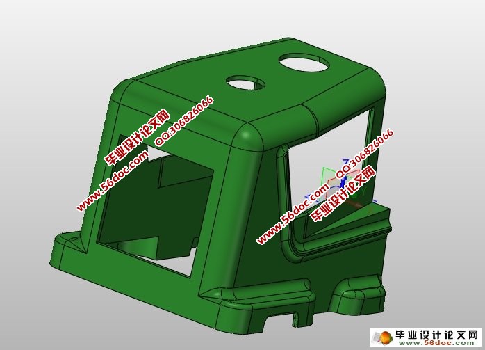装载机玩具车身注塑模具设计与制造(PROE三维图)