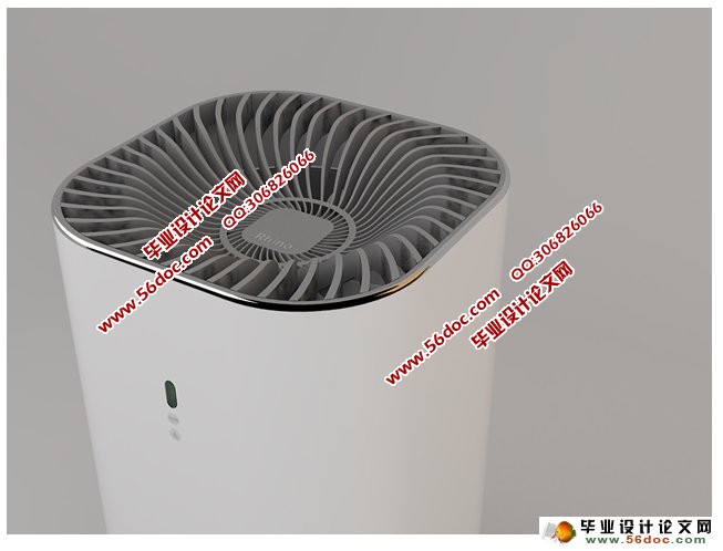 空气净化器设计(工业设计)