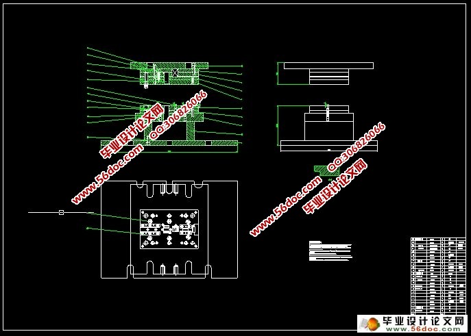 山字型工件铁芯片无废料跳步模冲压设计(含CAD零件图装配图)