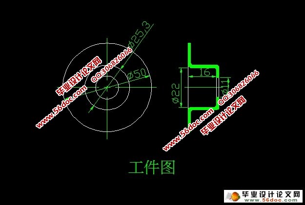 汽车玻璃升降器外壳冲压工艺模具设计(含CAD零件装配图,工艺卡)