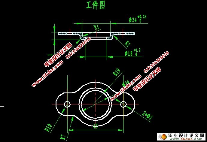 端盖的冲孔翻边落料级进摸的设计(含CAD图,CAXA图)